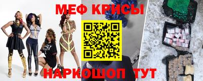 jwh Рязань