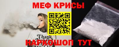 jwh Рязань