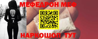 jwh Рязань