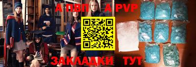 jwh Рязань