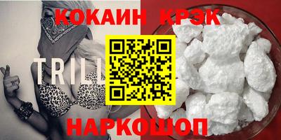 jwh Рязань