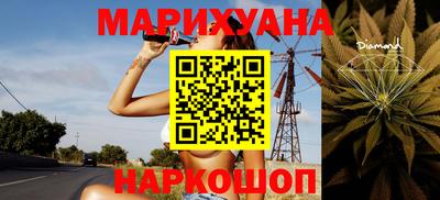 прущая мука Рыбинск