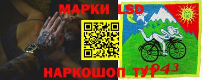 прущая мука Рыбинск