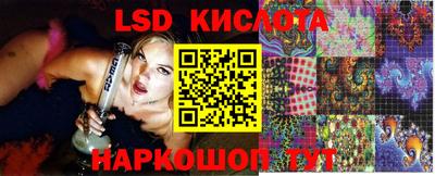 jwh Рязань