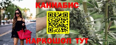 прущая мука Рыбинск