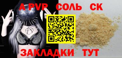 jwh Рязань
