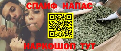 прущая мука Рыбинск