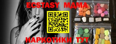 прущая мука Рыбинск
