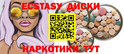 прущая мука Рыбинск