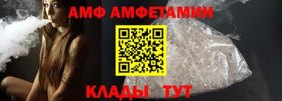 jwh Рязань