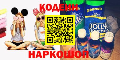 jwh Рязань
