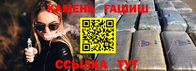 jwh Рязань