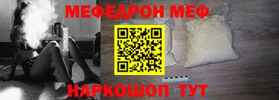 гидропоника Пушкино