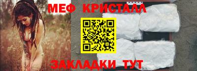 гидропоника Пушкино